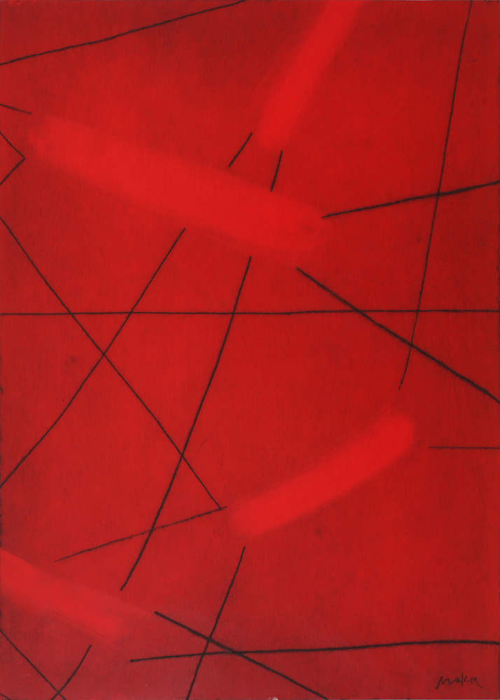 Rote Geometrie | Красная геометрия